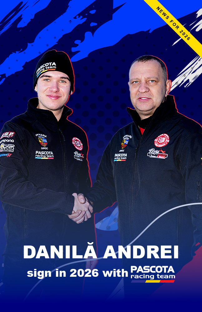 danila-2026-v2
